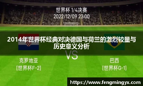 米兰·(milan)中国官方网站