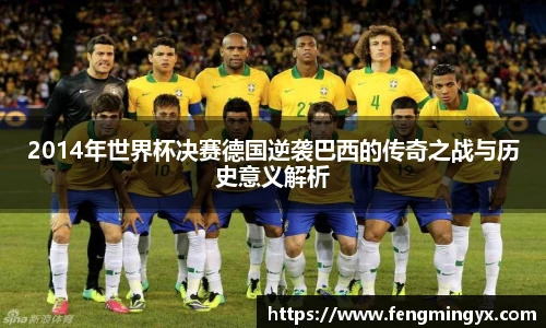 米兰中国