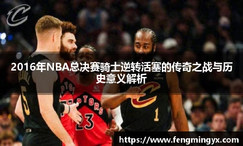 米兰中国