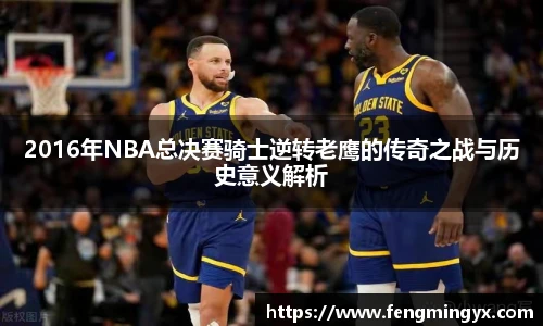 米兰
