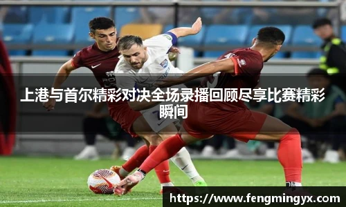米兰milan