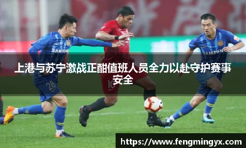 米兰·(milan)中国官方网站
