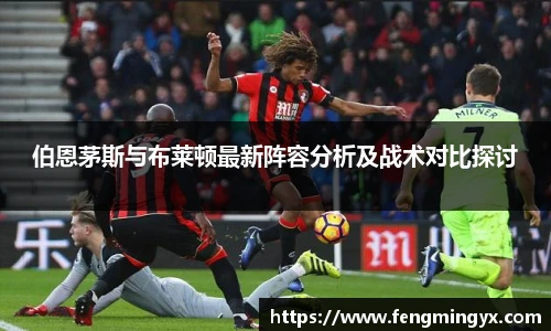 米兰中国