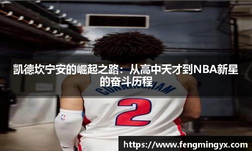 米兰·(milan)中国官方网站