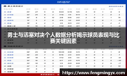 米兰·(milan)中国官方网站