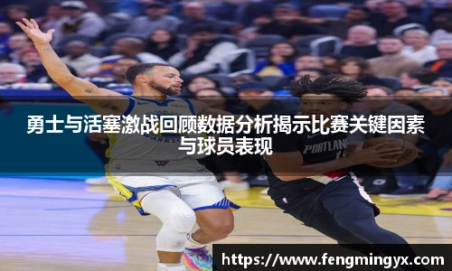 米兰中国