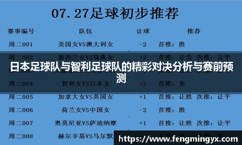 米兰·(milan)中国官方网站