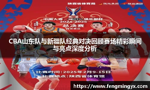 米兰·(milan)中国官方网站